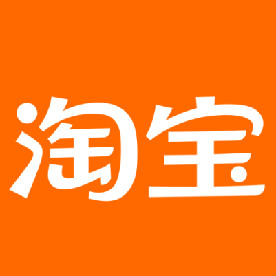 邗江淘宝云仓一件代发，淘宝菜鸟电子面单快递仓储代发
