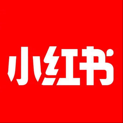  邗江小红书云仓一件代发，小红书电子面单快递仓储代发