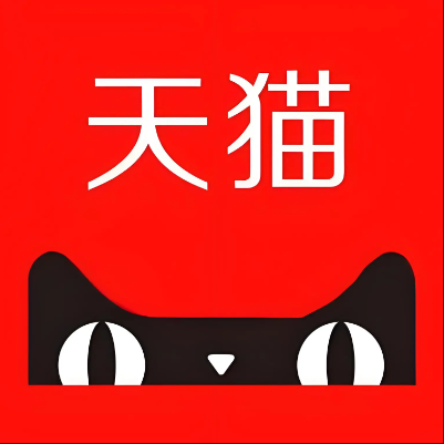 邗江天猫云仓一件代发，天猫电子面单快递仓储代发