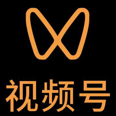 邗江微信视频号多云仓一件代发，微信视频号电子面单快递仓储代发